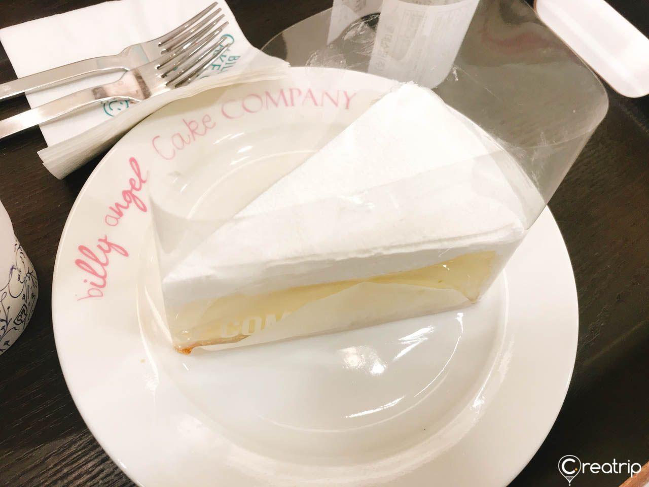 Billy Angel Lotte Department store (Chungliangli store) image 1