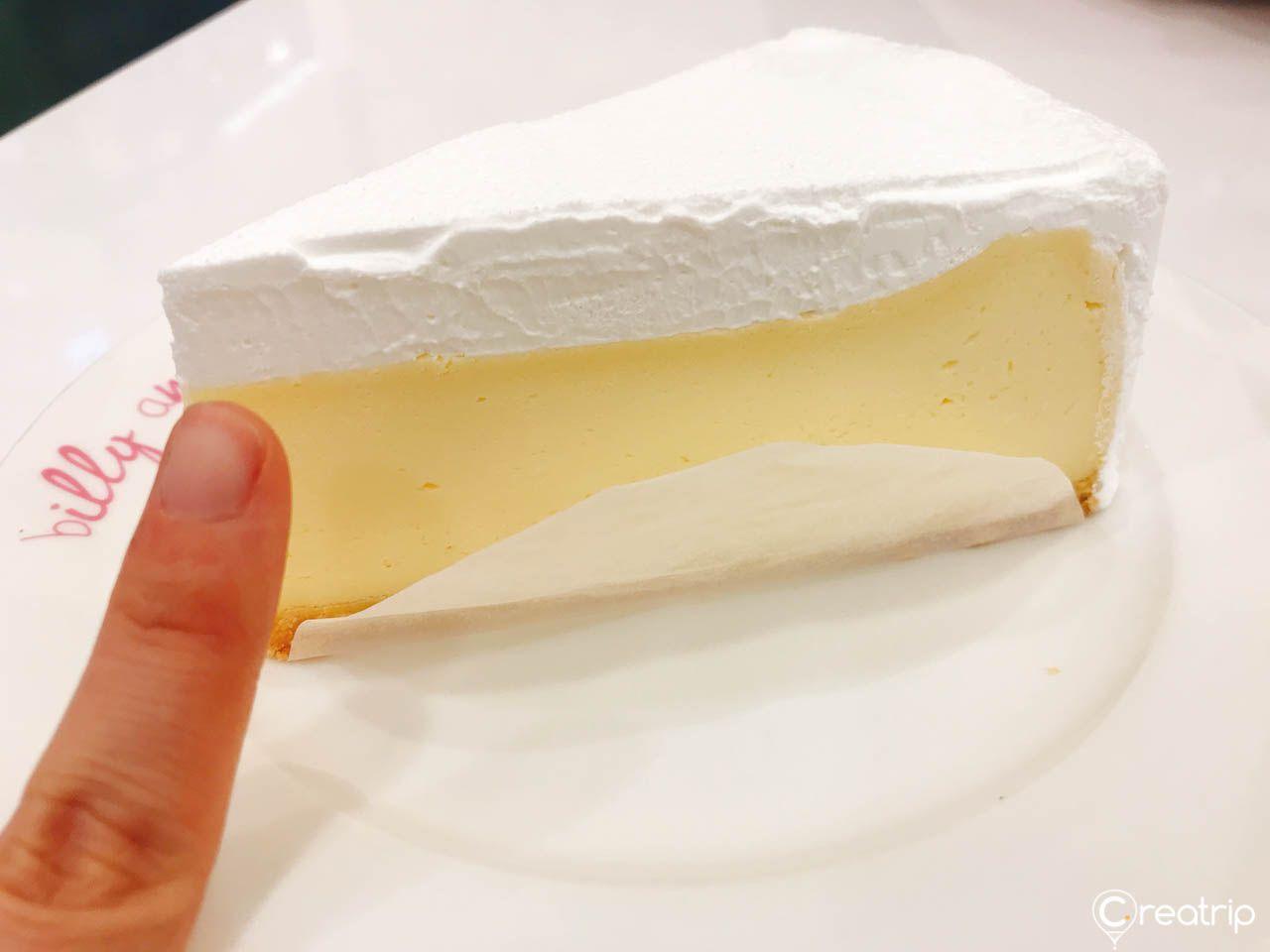 Billy Angel Lotte Department store (Chungliangli store) image 2