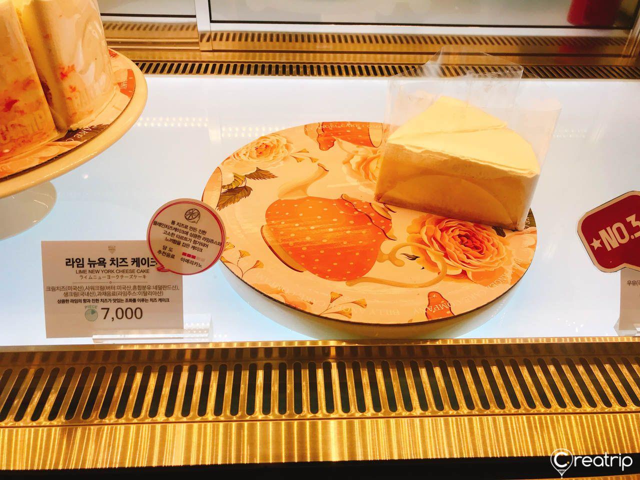 Billy Angel Lotte Department store (Chungliangli store) image 5