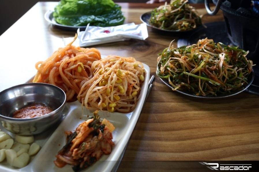 yongyi restaurant image 3