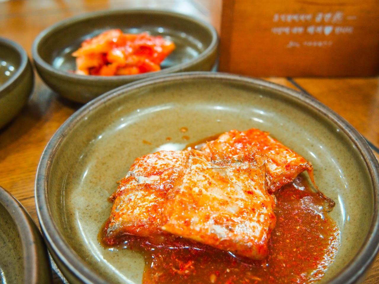 Jinju restaurant image 4