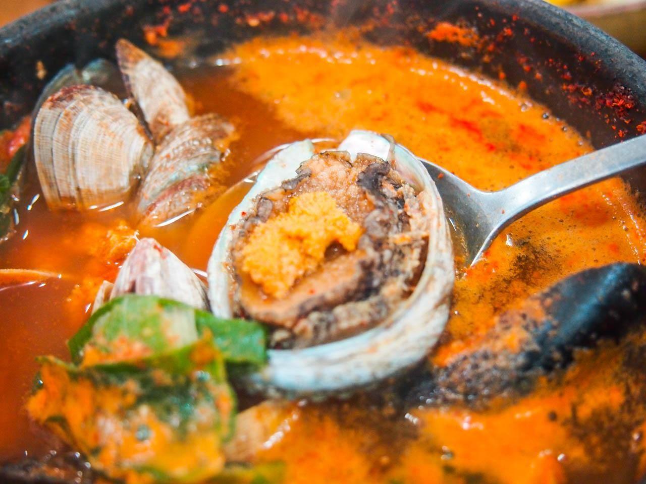 Jinju restaurant image 1