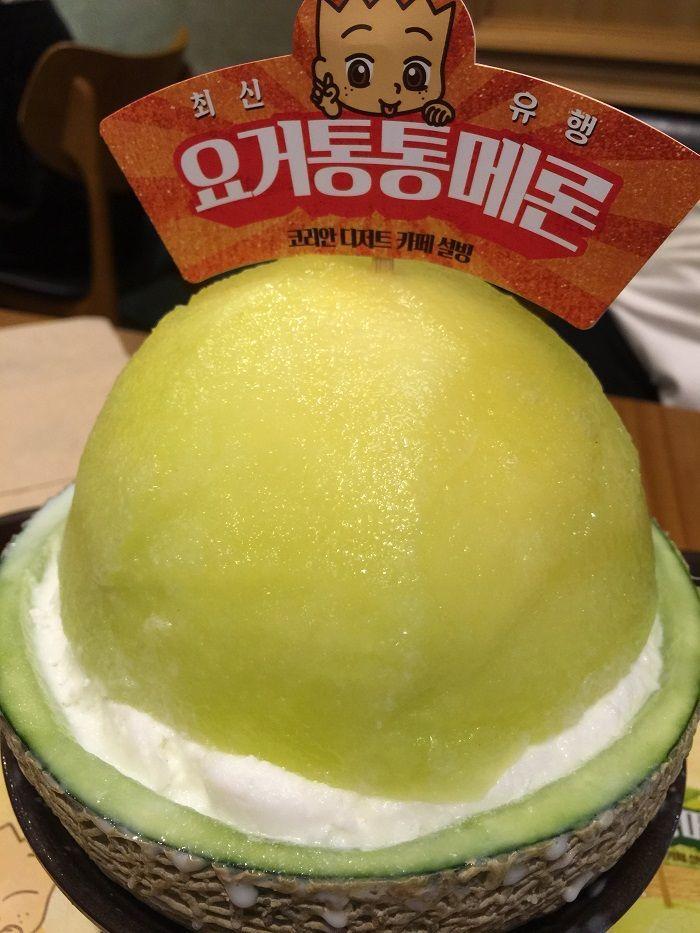 Sulbing (3e magasin de Myeongdong) image 2