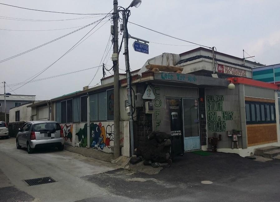 café tae hee image 6