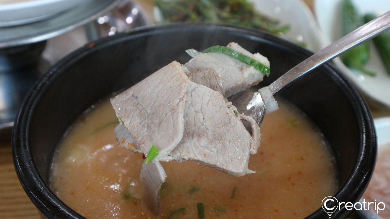 Sopa De Cerdo Gemelo image 3