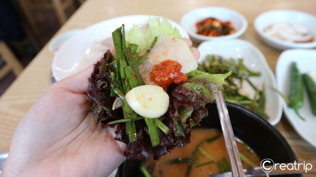 Sopa De Cerdo Gemelo image 4