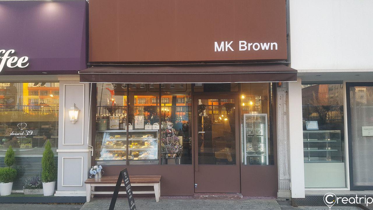 MK berwarna coklat image 5