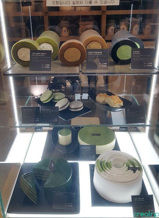 Osulloc (tienda gangnam) image 5