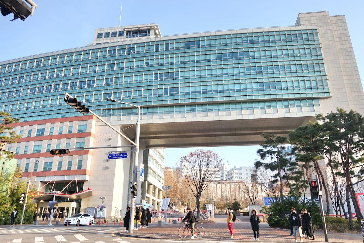 Hongyik university