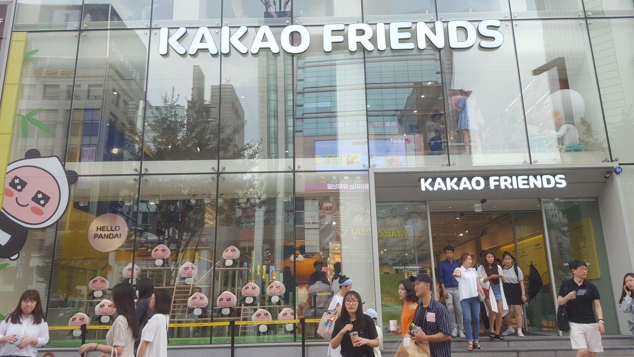 RYAN coffee (KAKAO FRIENDS flagship store gangnam store) image 2