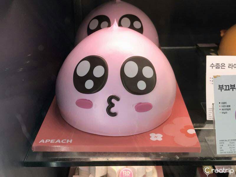 Baskin Robbins 31 (Kyunghee University Store) 2