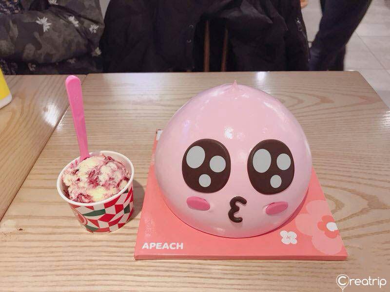 Baskin Robbins 31 (Ewha Womens University Store) 1