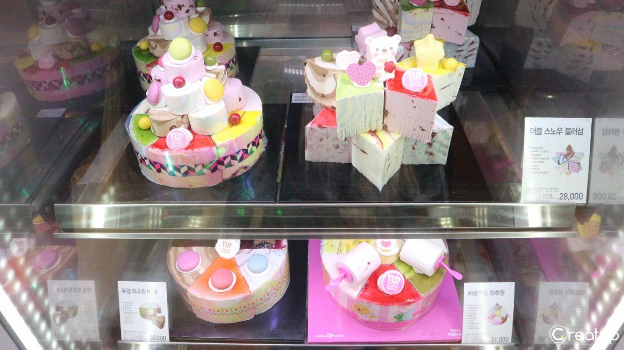 Baskin Robbins 31 (negozio Nambu della stazione Yeongdeungpo) 3