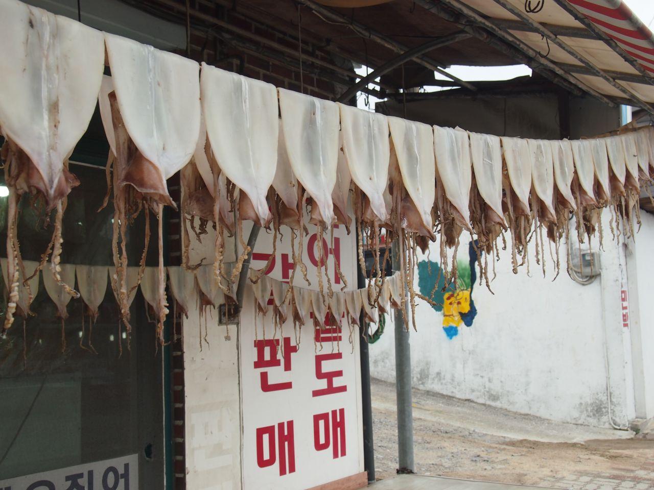 Joomoonjin Fischmarkt image 10