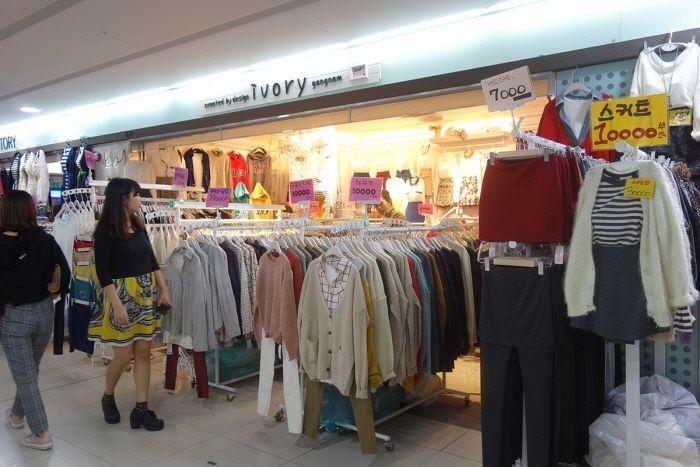 Gangnam Station Underground Shopping Center image 5