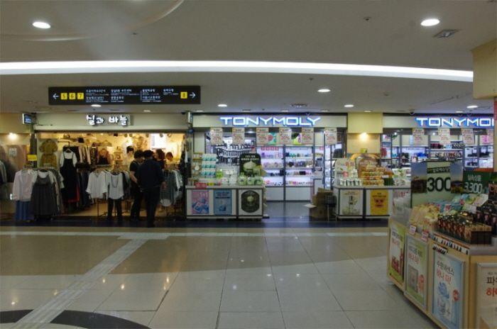 Pusat Perbelanjaan Bawah Tanah Stasiun Jamsil image 3