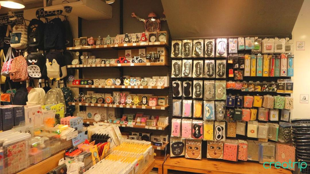 Creatrip ARTBOX (Myeongdong 1st Store)