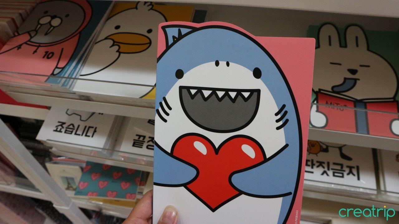 Tienda ARTBOX Busan Kwangbok 5