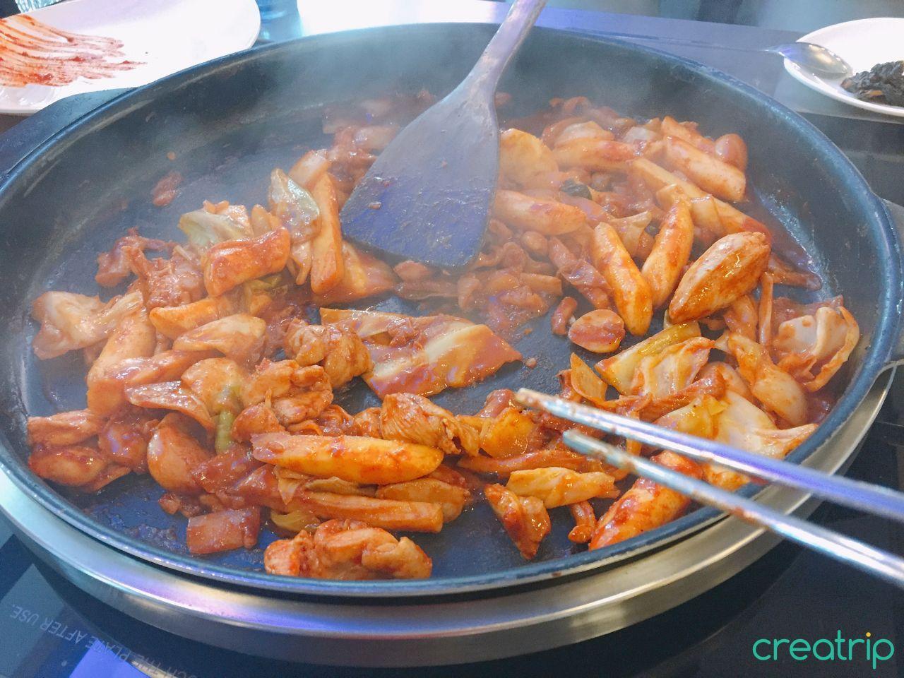 Shinchon Jikyeong Branch of Chicken Galbi Production Center image 1
