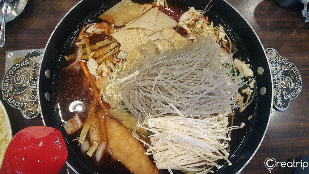 I LOVE SHINDANDONG 2