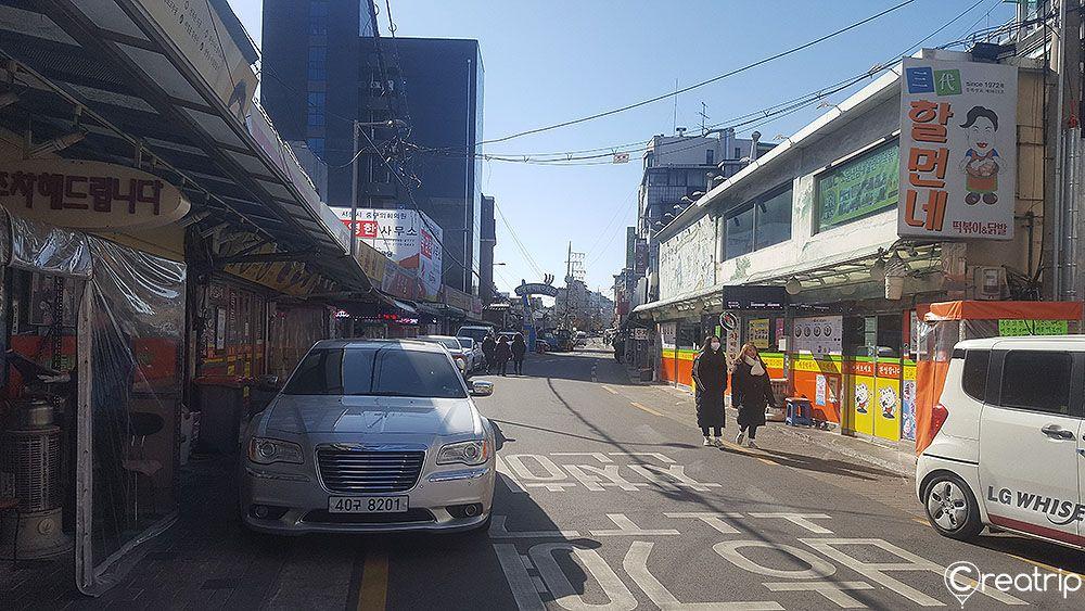 Шинданг-донг ддуккббокки гудамж image 2