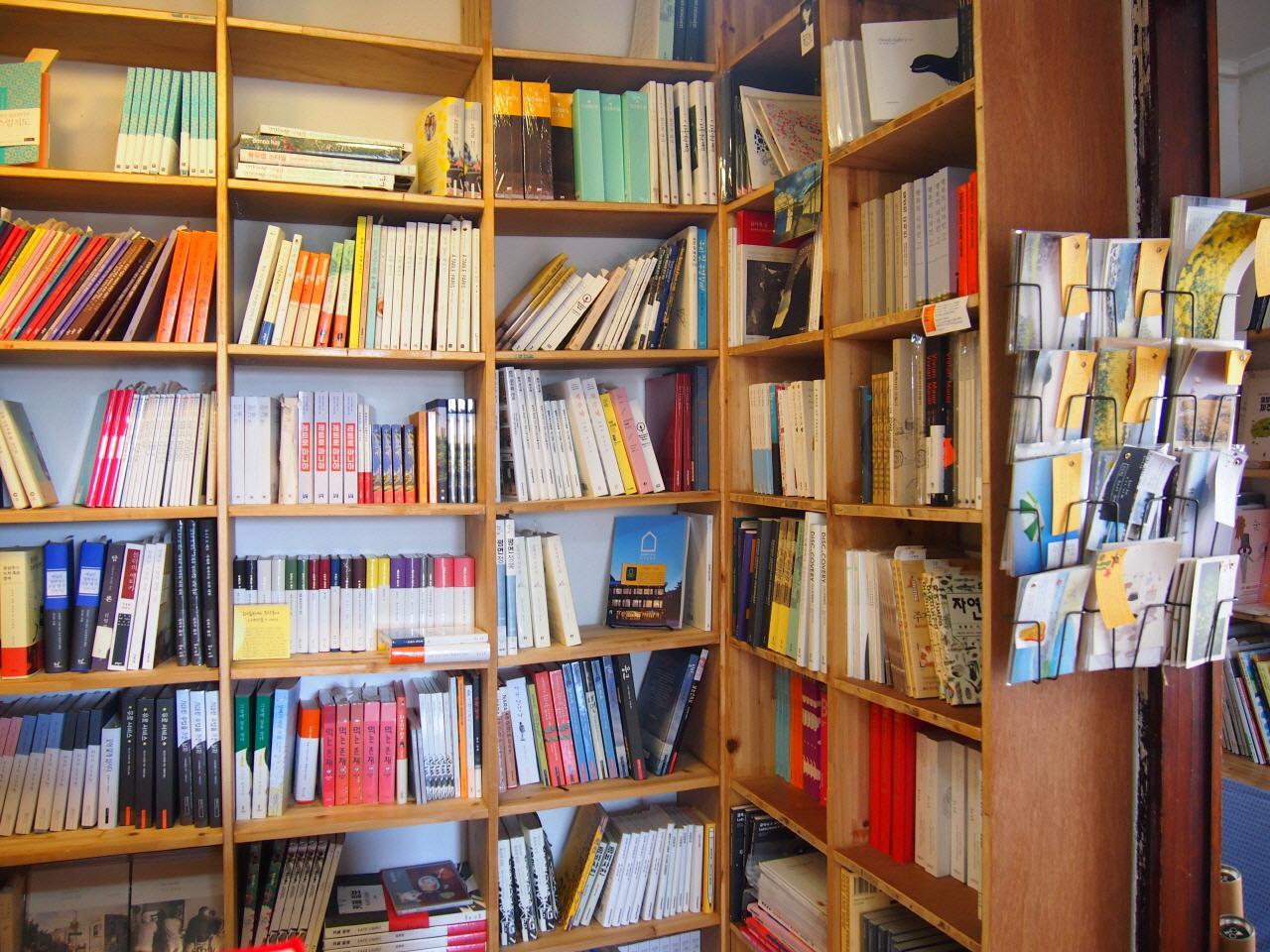 una timida libreria 5