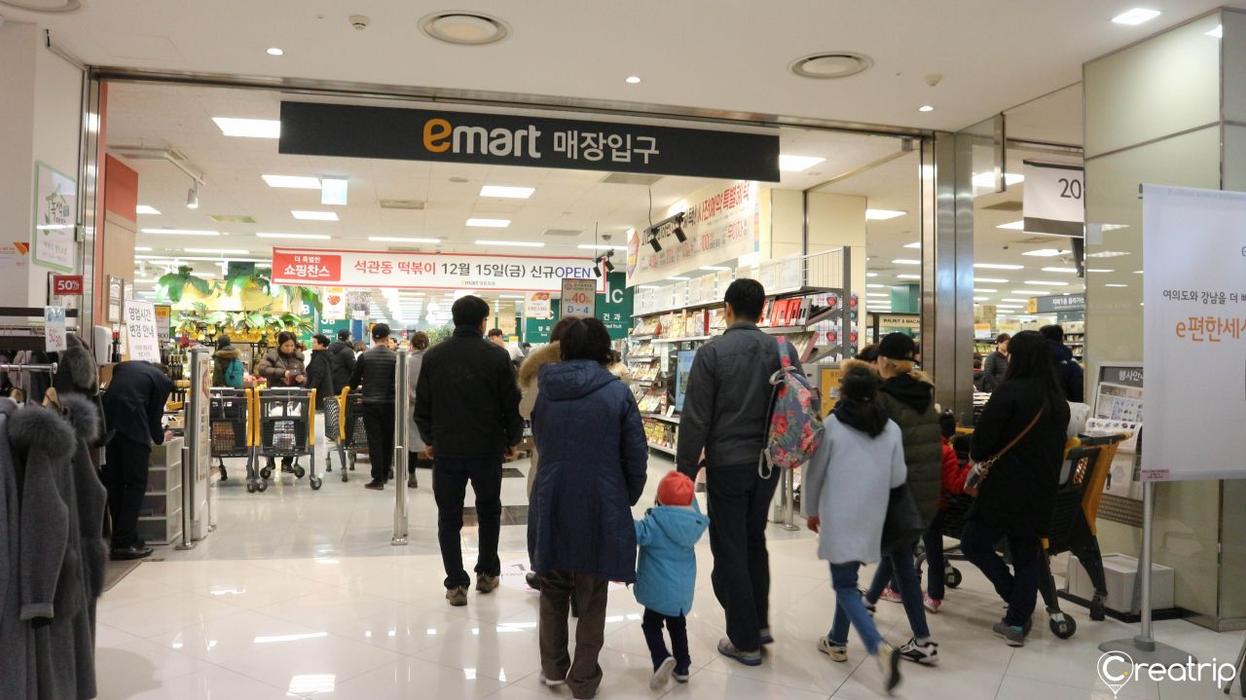 Creatrip: E-Mart永 Yeongdeng-po store - Seoul/Korea (Travel Reservation)