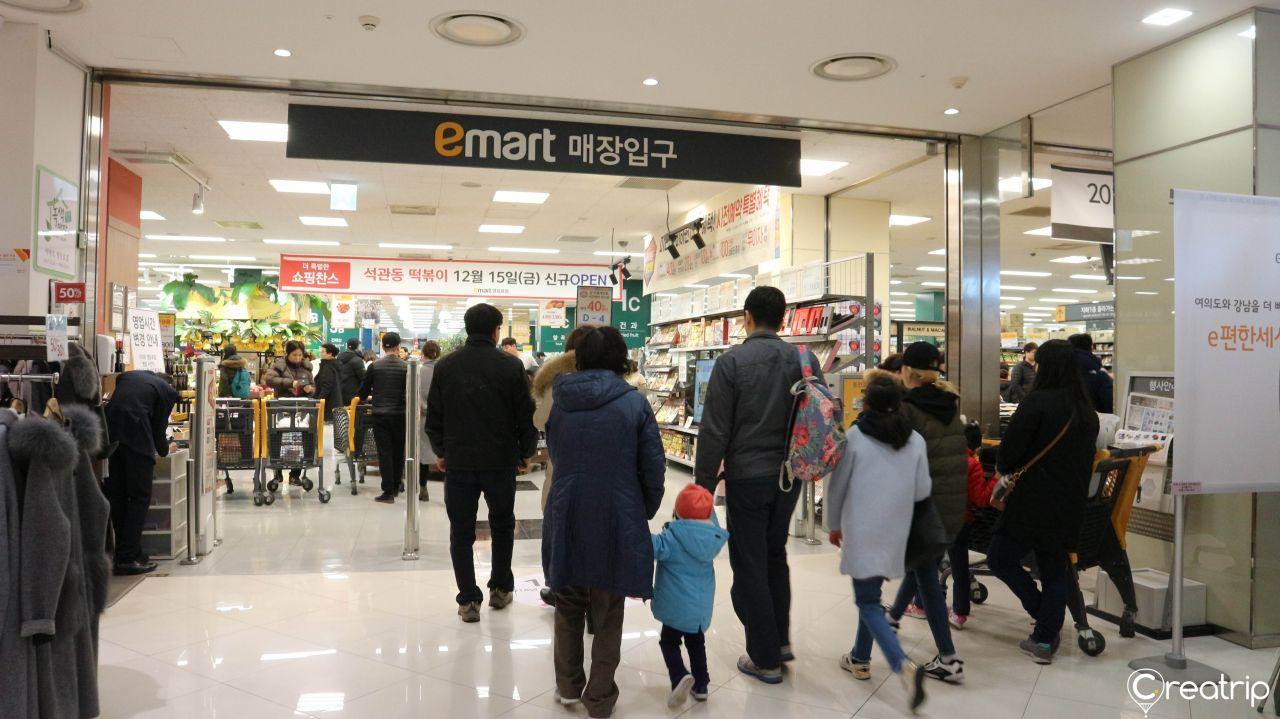 E-Mart永 Yeongdeng-po дэлгүүр image 1