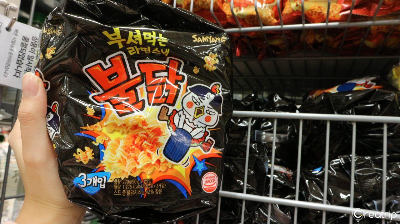 E-Mart永 Yeongdeng-po дэлгүүр image 5