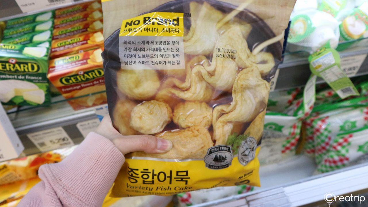 E-Mart永 Yeongdeng-po дэлгүүр image 9