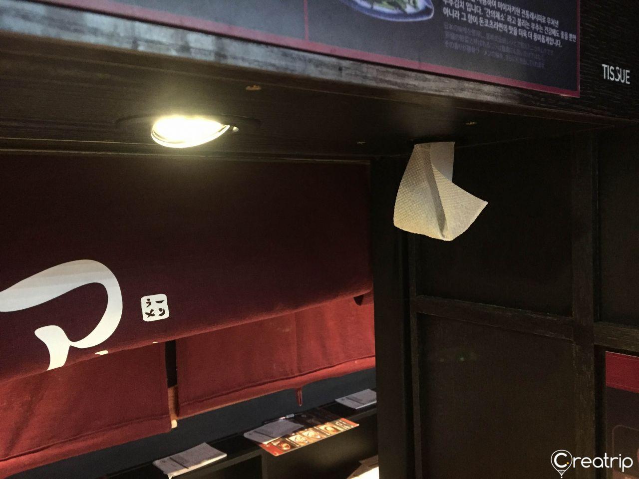 Пропавшая улица Аори (магазин Гаросу-гил) image 7