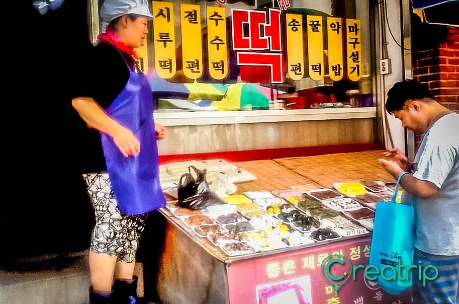 jinseong rice cake 2