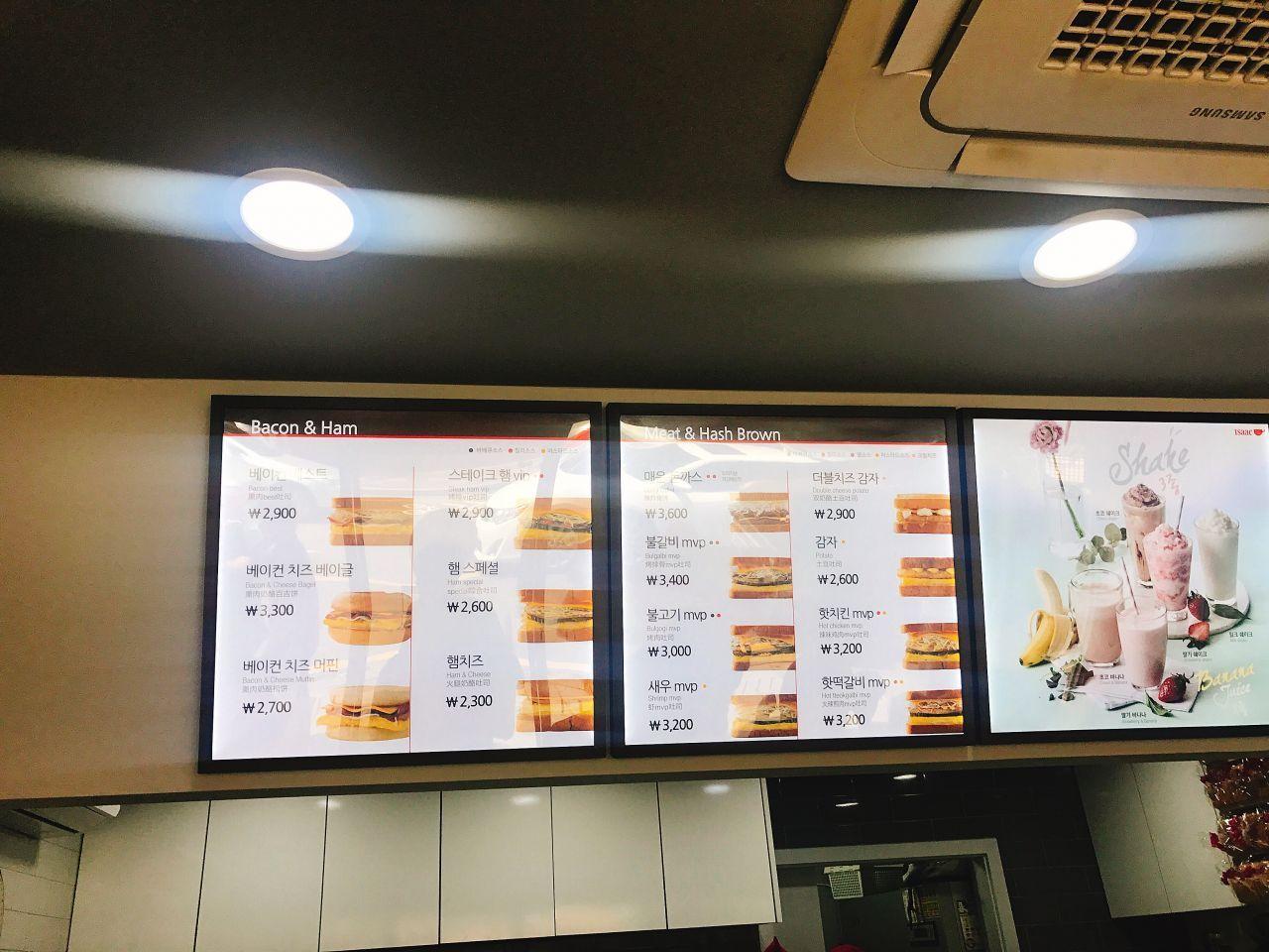 Isaac Toast Seoul shinchon store image 5