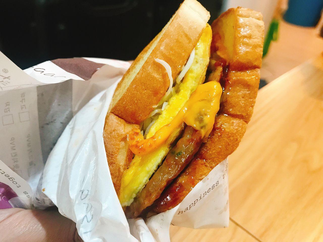 Tienda Isaac Toast de la Universidad Sungkyunkwan 2