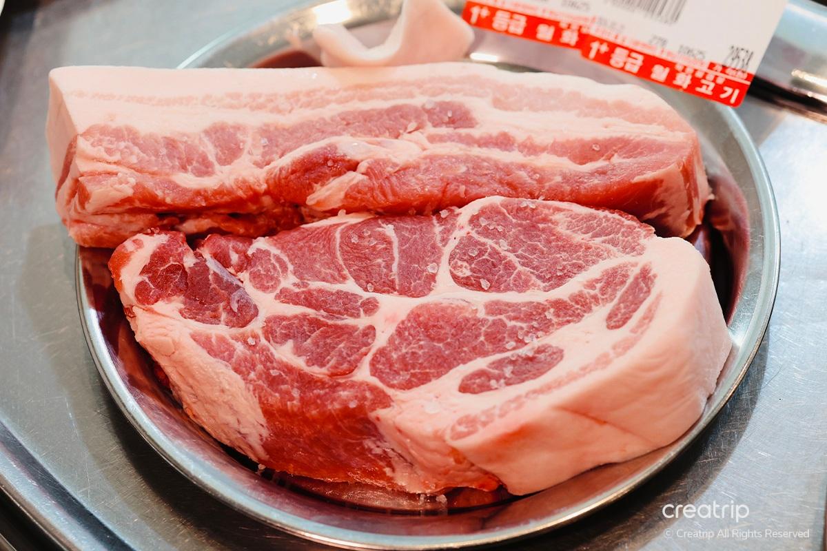 wolhwa gogi