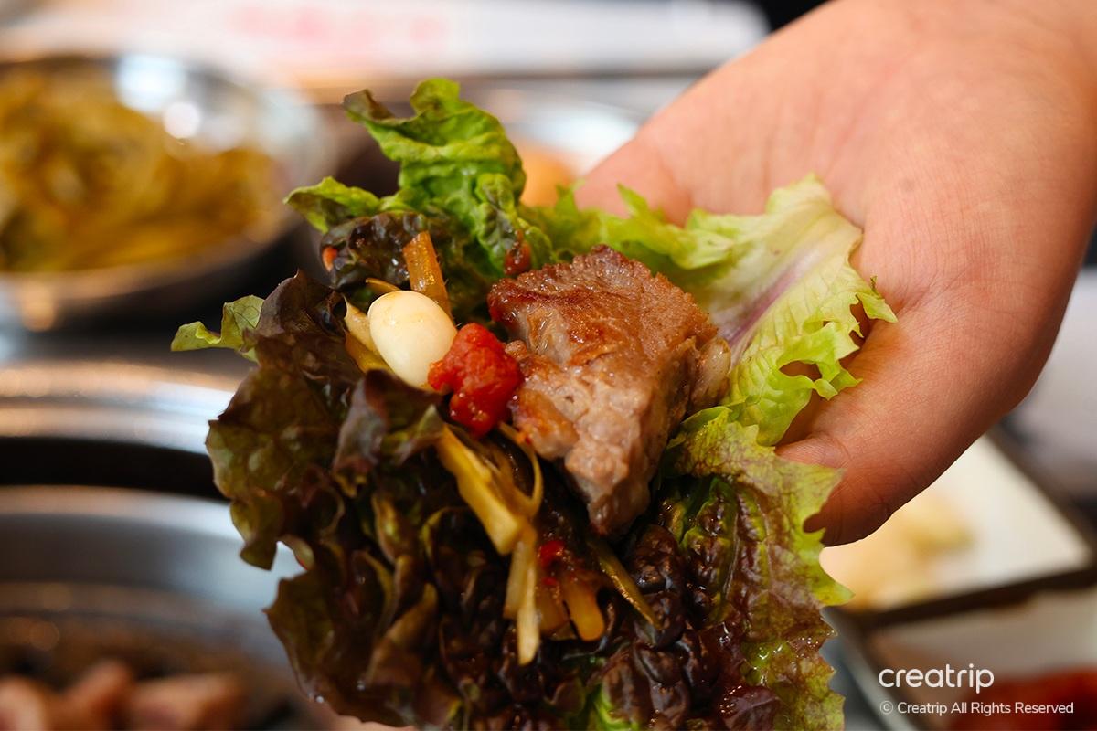 wolhwa gogi