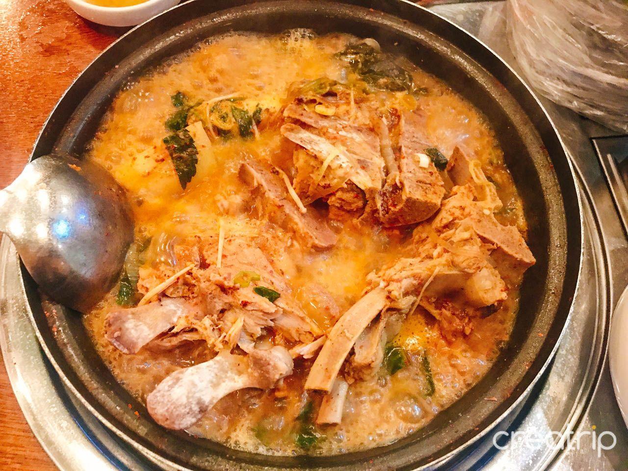 Soupe de pommes de terre Ongdalsam hapjung image 3