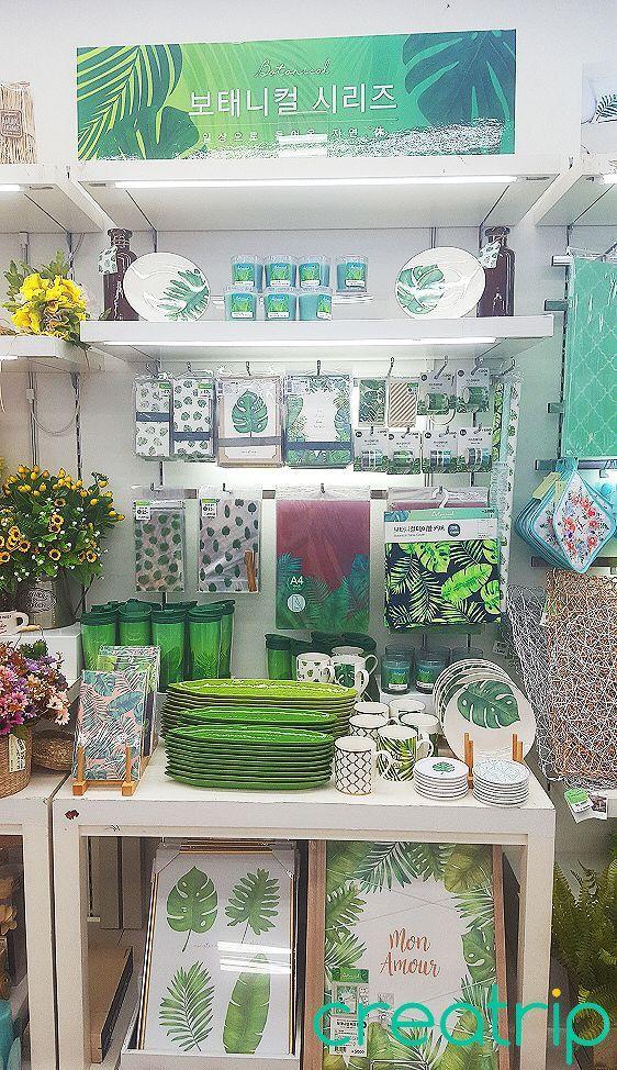 DAISO Jongak-Laden image 9