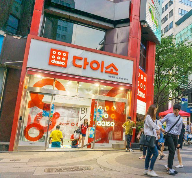 DAISO Gangnam express bus terminal store image 1