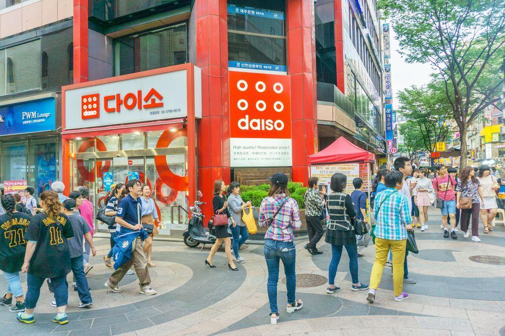 DAISO Wangsipli store image 2