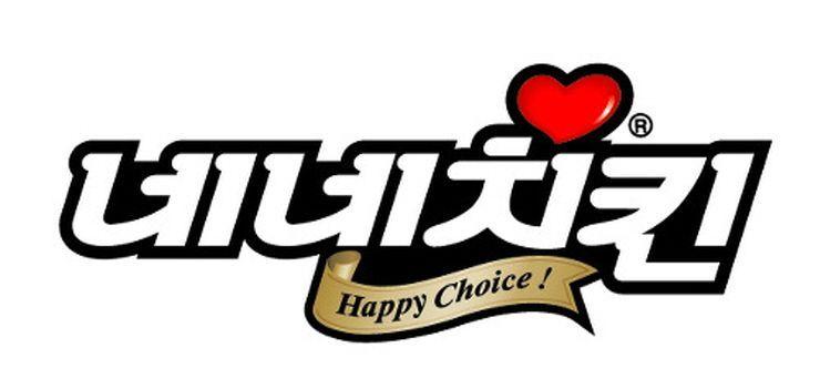neinei chicken banpo store 4