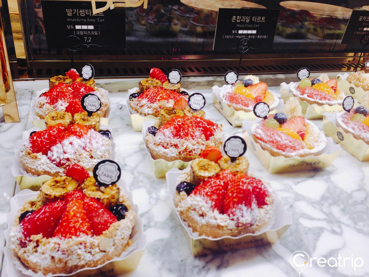 TARR TARR Gangnam store image 1