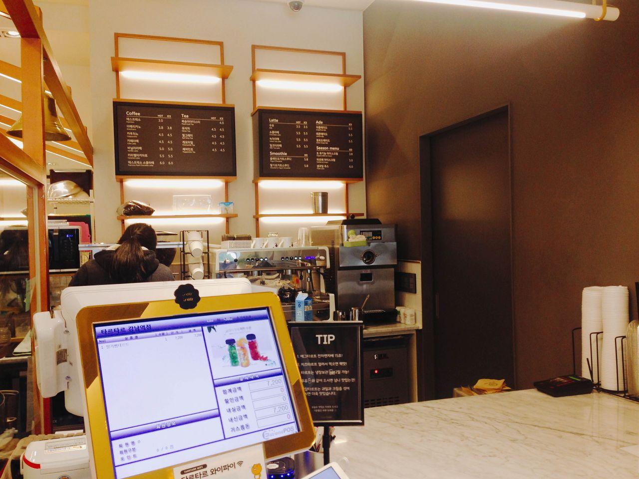 TARR TARR Gangnam store image 5