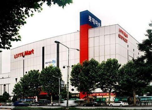 Lotte mart jamsil store image 2