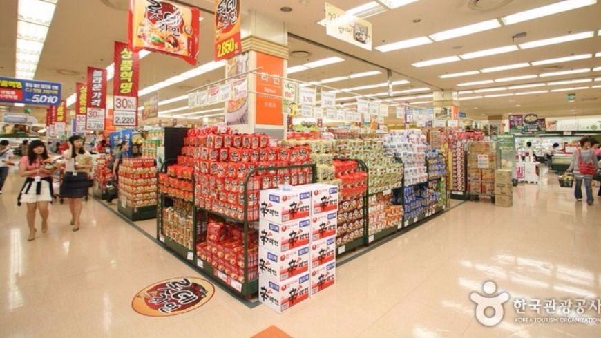 Lotte mart jamsil store image 1