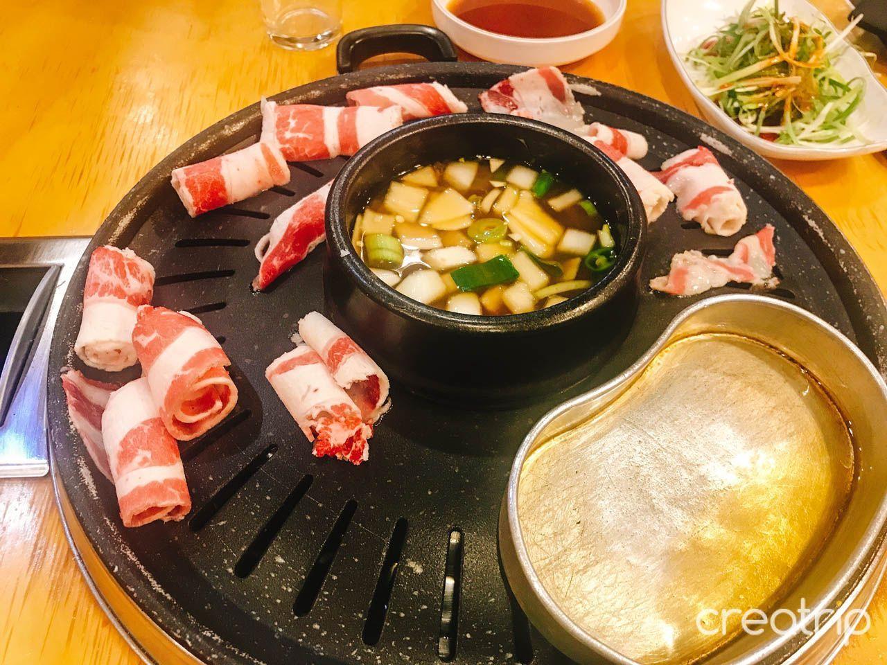 Ungteori Saenggogi Konkuk University 4