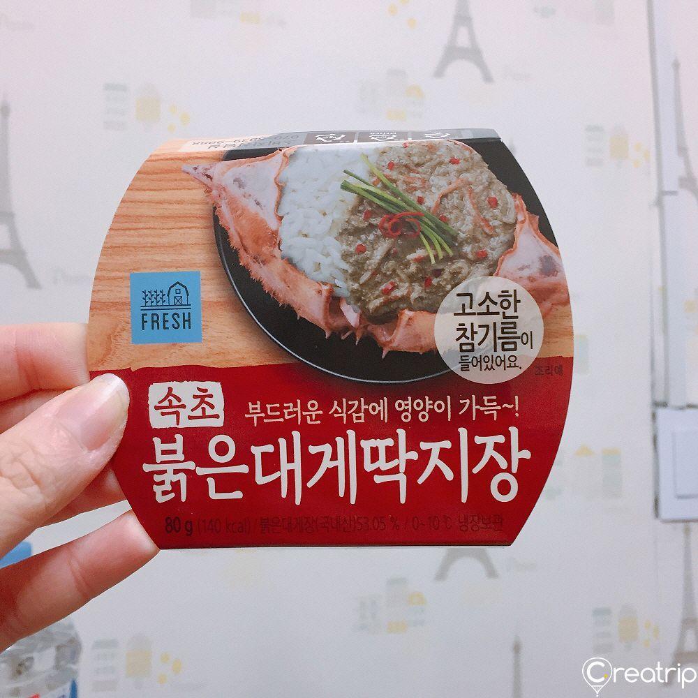 GS25 Myungdong ibis store image 5