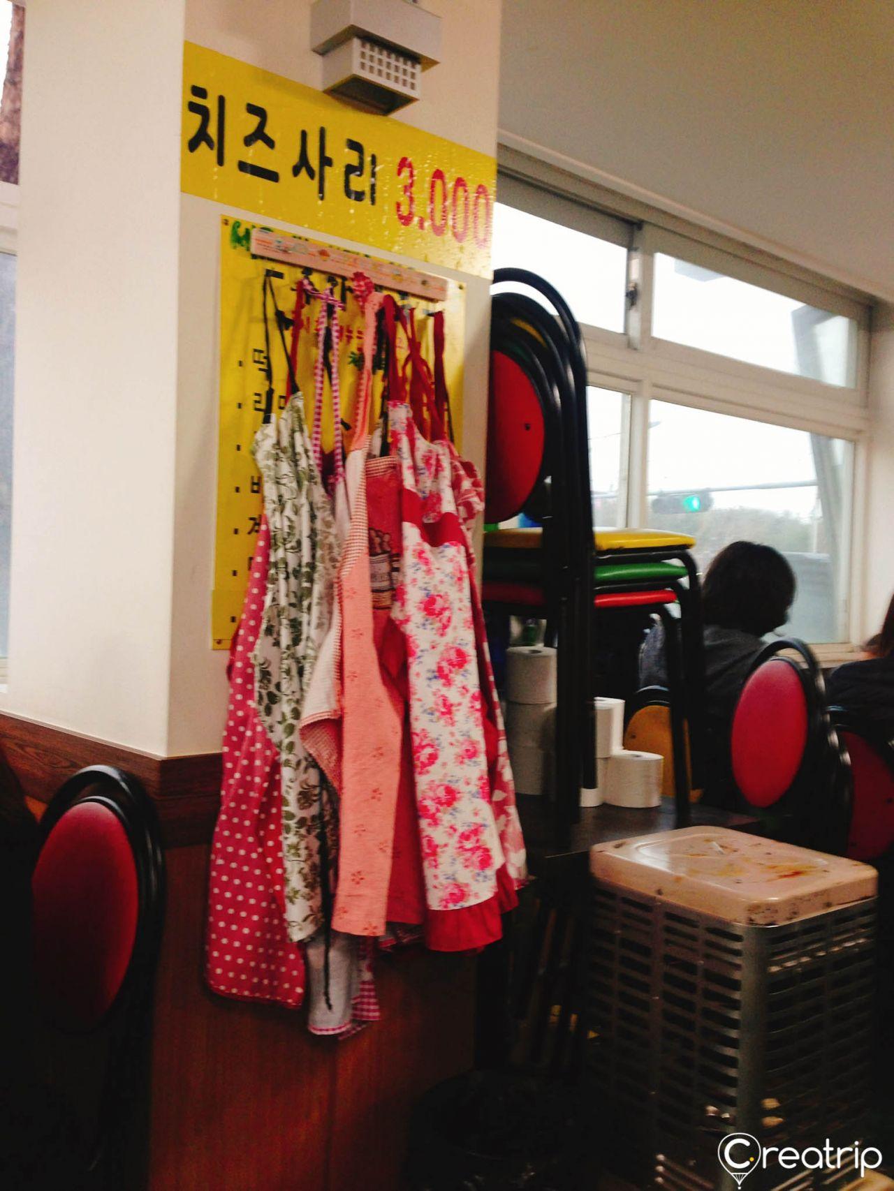 Ынхе Ддукбокки image 9