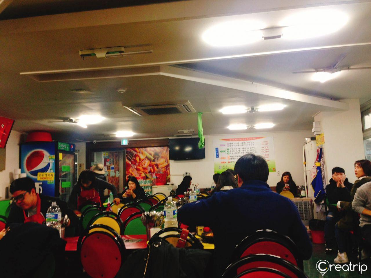 Ынхе Ддукбокки image 7