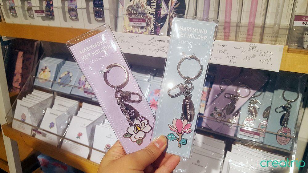 Filiale di Gwanghwamun della libreria Kyobo image 6